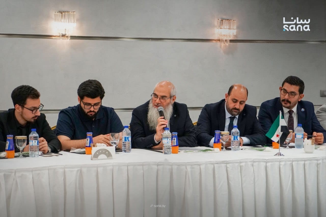 ملتقى الجاليات السورية في أنقرة