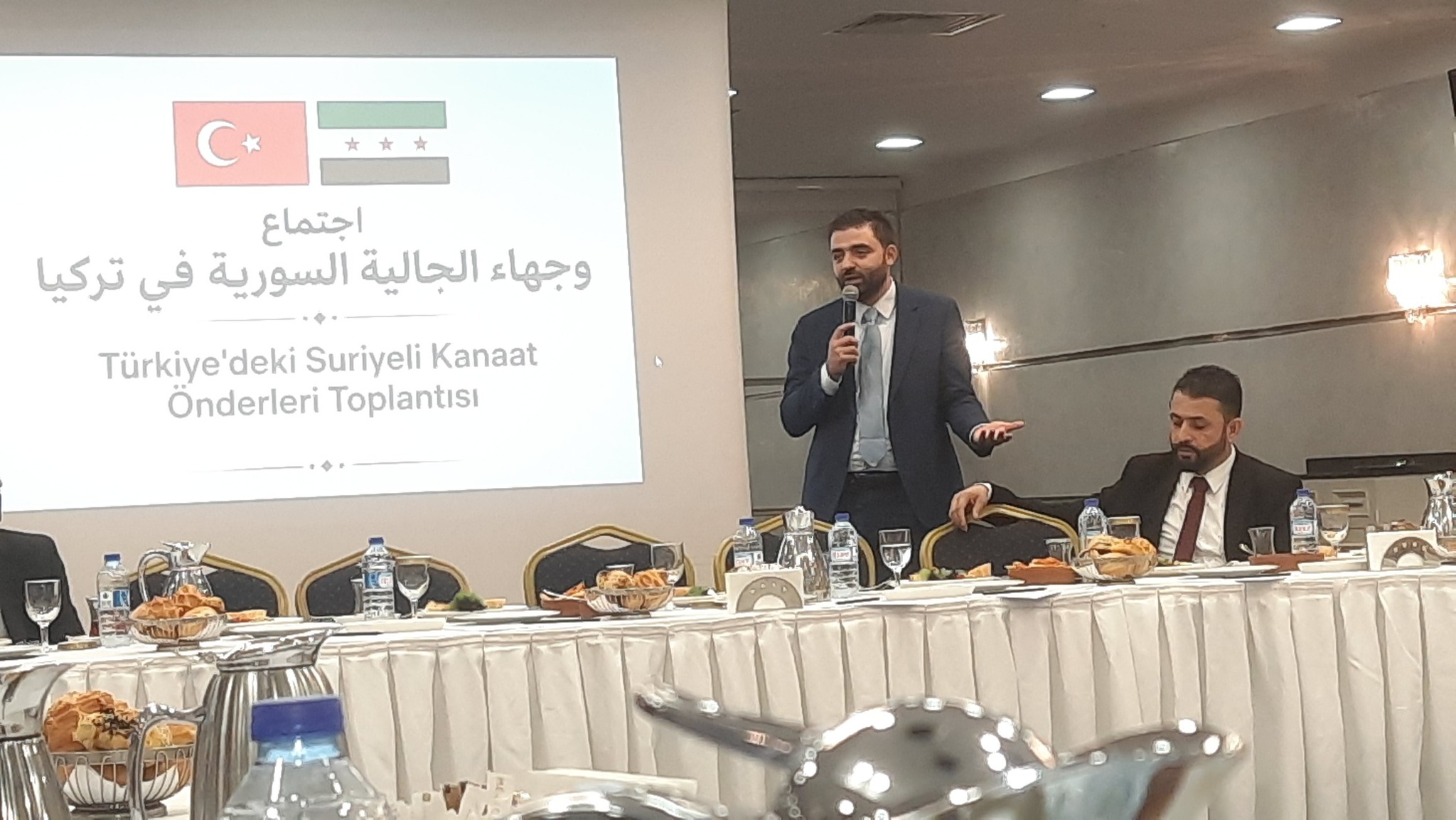 ملتقى الجاليات السورية في أنقرة