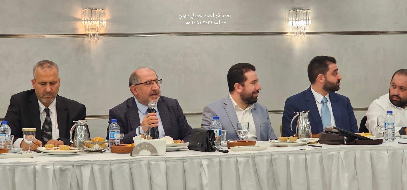 ملتقى الجاليات السورية في أنقرة