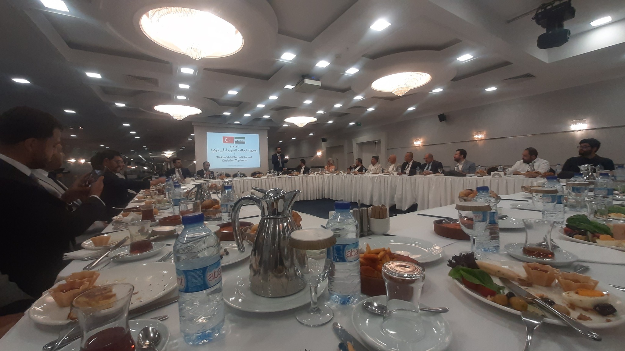 ملتقى الجاليات السورية في أنقرة